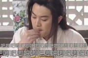 娱乐圈吃瓜指引新视频,揭秘新视频背后的惊人真相！
