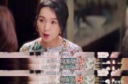 娱乐吃瓜酱陷阱百度云,揭秘网络云盘中的隐藏风险