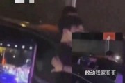 抓马娱乐吃瓜