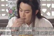 娱乐圈421页吃瓜小说,421页揭秘明星背后的秘密与真相