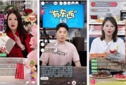 吃瓜直播间爆料娱乐圈今天吃点啥,吃瓜直播间揭秘明星们的美食秘密
