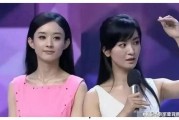 娱乐吃瓜爆料最新小说,幕后真相大揭秘