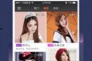 娱乐吃瓜酱实验室下载,独家下载背后的秘密与趣味