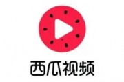 吃瓜娱乐视频开头素材,带你走进明星幕后生活
