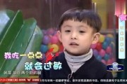 娱乐吃瓜酱阿数